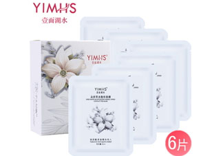 壹面湖水是正規(guī)品牌嗎 一面湖水護膚品好用嗎