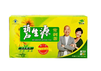 碧生源常潤(rùn)茶怎么喝？喝碧生源常潤(rùn)茶能瘦嗎？