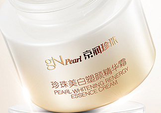 京潤珍珠面霜適合膚質(zhì) 京潤珍珠面霜產(chǎn)品評(píng)測