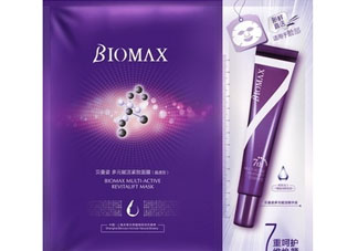 貝曼姿化妝品有激素嗎 貝曼姿是幾線品牌