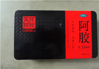 東阿阿膠會過期嗎？東阿阿膠會發(fā)胖嗎？