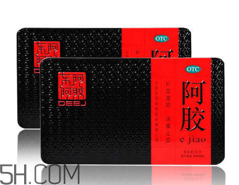 東阿阿膠是直銷公司嗎？東阿阿膠是哪里產的？