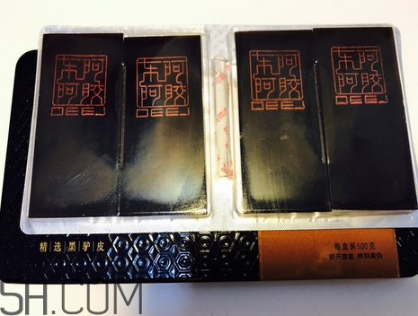 東阿阿膠可以用醫(yī)保嗎？東阿阿膠是醫(yī)保藥嗎？
