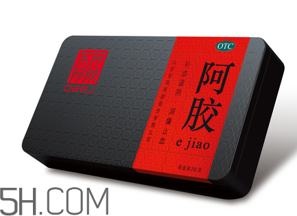 東阿阿膠可以止血嗎？東阿阿膠孕婦可以吃嗎？