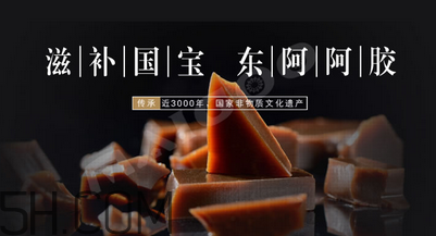 東阿阿膠可以止血嗎？東阿阿膠孕婦可以吃嗎？