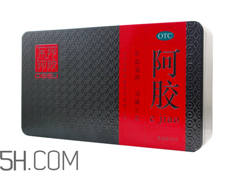 東阿阿膠有幾種包裝？東阿阿膠有紙盒包裝嗎？