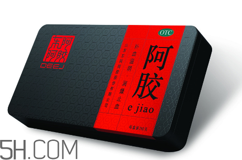 東阿阿膠有幾種包裝？東阿阿膠有紙盒包裝嗎？