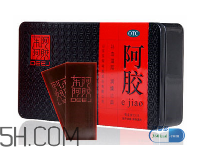 東阿阿膠有幾種包裝？東阿阿膠有紙盒包裝嗎？