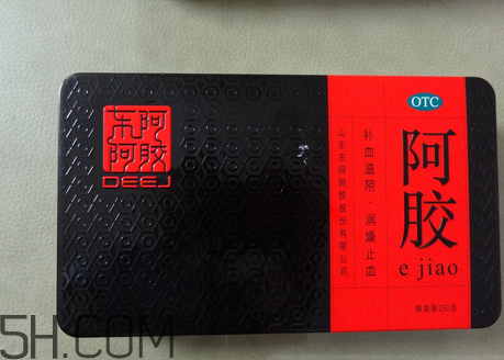 東阿阿膠有激素嗎？東阿阿膠有假貨嗎？