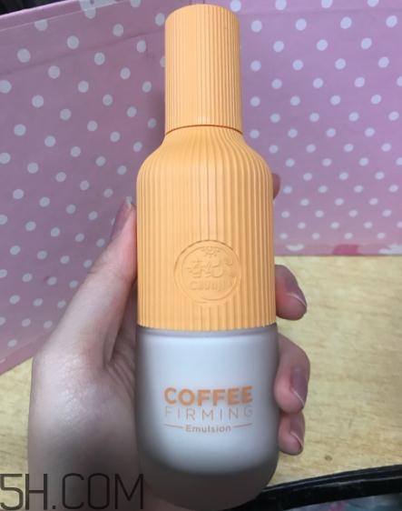 春紀咖啡醒膚緊致乳好用嗎？春紀咖啡醒膚緊致乳評測