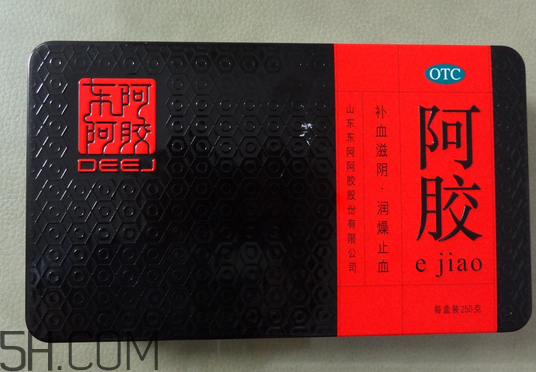 東阿阿膠會(huì)過(guò)期嗎？東阿阿膠會(huì)發(fā)胖嗎？