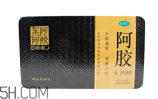 東阿阿膠會(huì)過(guò)期嗎？東阿阿膠會(huì)發(fā)胖嗎？