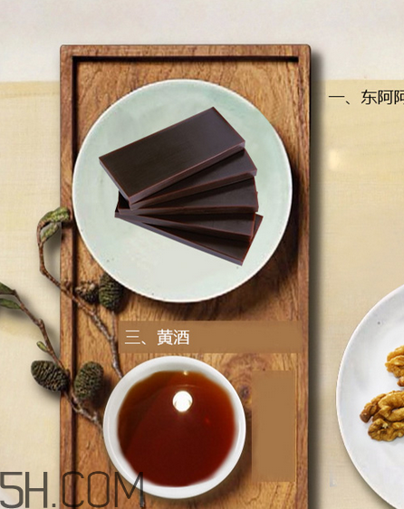 東阿阿膠多少錢一斤？東阿阿膠多久吃一次好？