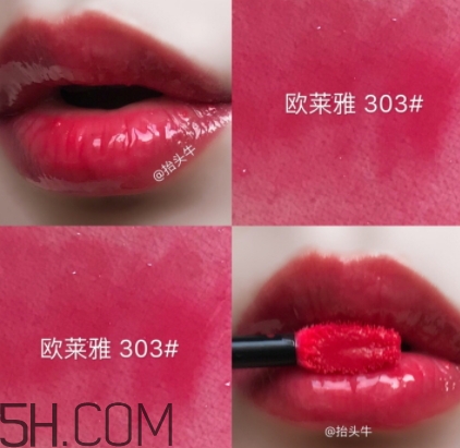 歐萊雅唇釉301和303哪個(gè)好看？歐萊雅唇釉301和303對比