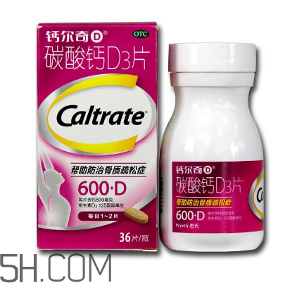 鈣爾奇是有機(jī)鈣嗎？鈣爾奇是天然鈣嗎？