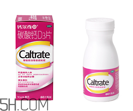 鈣爾奇能和牛奶同吃嗎？鈣爾奇能治關(guān)節(jié)炎嗎？