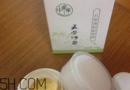 中草集是什么牌子？中草集好用嗎