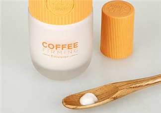 春紀(jì)咖啡醒膚緊致乳好用嗎？春紀(jì)咖啡醒膚緊致乳評測