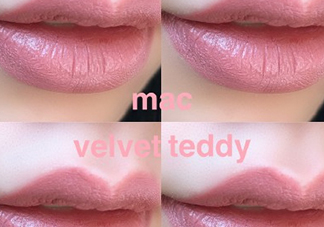 mac velvet teddy質(zhì)地干嗎？mac velvet teddy適合黃皮嗎