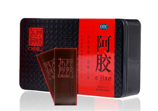 東阿阿膠是直銷(xiāo)公司嗎？東阿阿膠是哪里產(chǎn)的？