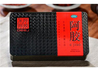 東阿阿膠是什么味道？東阿阿膠的成分是什么？