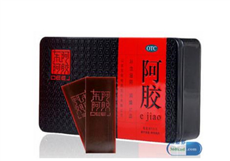 東阿阿膠有激素嗎？東阿阿膠有假貨嗎？