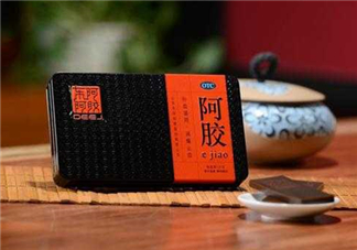 怎么辨別東阿阿膠真假？東阿阿膠怎么查真?zhèn)危?>
<strong>怎么辨別東阿阿膠真假？東阿阿膠怎么查真?zhèn)危?/strong>
</a>
<p>東阿阿膠是最暢銷的阿膠品牌，由此產(chǎn)生了很多假貨，下面5號網(wǎng)的小編為你們介紹怎么辨別東阿阿膠真假？東阿阿膠怎么查真?zhèn)危?/p>
</li>
<li>
<a href=