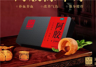 東阿阿膠可以用醫(yī)保嗎？東阿阿膠是醫(yī)保藥嗎？