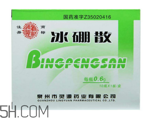 冰硼散能治痔瘡嗎？冰硼散可以治鵝口瘡嗎？