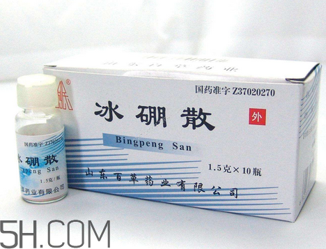 冰硼散能治牙疼嗎？牙疼用冰硼散可以嗎？