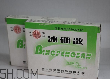 冰硼散能治牙疼嗎？牙疼用冰硼散可以嗎？