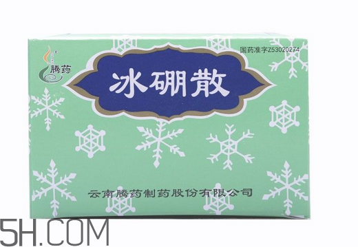 冰硼散能治婦科病嗎？冰硼散能治婦科炎癥嗎？