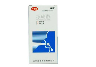冰硼散能吃嗎？冰硼散吃下去了怎么辦？