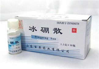冰硼散能治牙疼嗎？牙疼用冰硼散可以嗎？