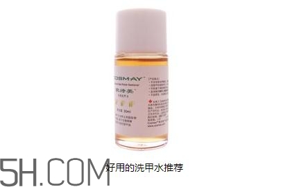 卸甲水什么牌子好？怎么自制卸甲水教程