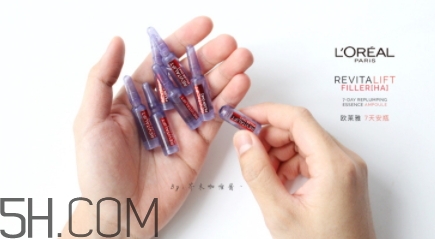 歐萊雅7天安瓶怎么用？歐萊雅七天安瓶多久用一次？