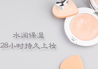 perfect skin是什么牌子？perfect skin哪國的什么檔次？