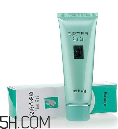完美蘆薈膠治狐臭嗎？完美蘆薈膠功效