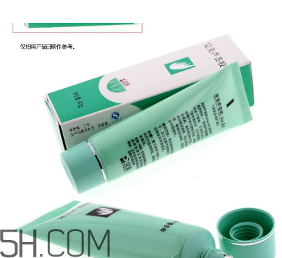 完美蘆薈膠祛斑嗎？完美蘆薈膠可以吃嗎？