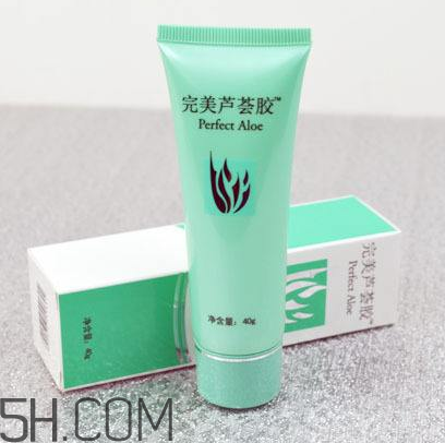 完美蘆薈膠祛斑嗎？完美蘆薈膠可以吃嗎？