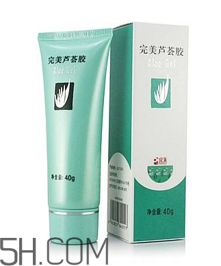 完美蘆薈膠多少錢(qián)？完美蘆薈膠保質(zhì)期