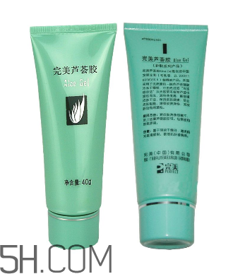 完美蘆薈膠多少錢(qián)？完美蘆薈膠保質(zhì)期