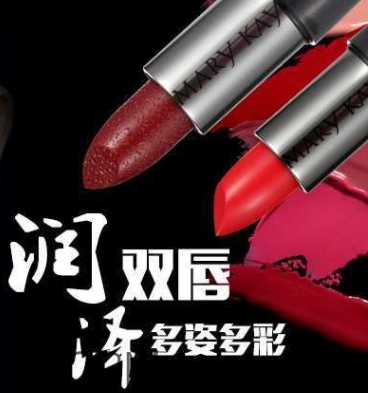 2018流行什么唇色？2018流行口紅顏色？