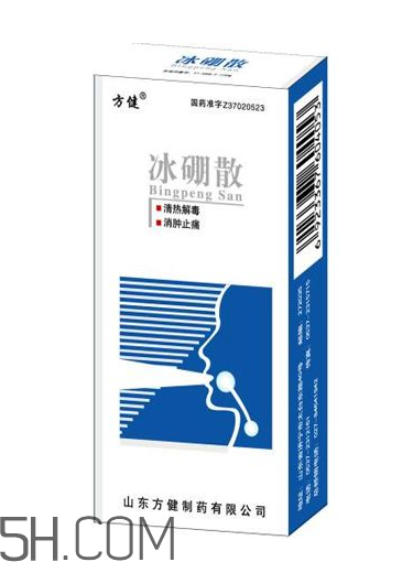 冰硼散能治腳氣嗎？腳氣怎么治療能除根？