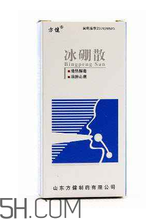 冰硼散可以敷傷口嗎？傷口化膿能用冰硼散嗎？