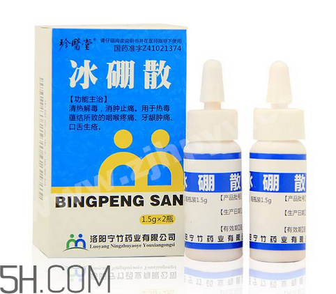 冰硼散可以敷傷口嗎？傷口化膿能用冰硼散嗎？