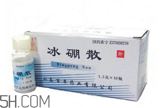 冰硼散會(huì)過(guò)期嗎？冰硼散有保質(zhì)期嗎？