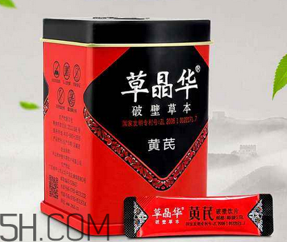 草晶華破壁適合哪些人？草晶華是藥還是保健品？
