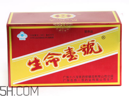 生命一號(hào)補(bǔ)腦有用嗎？生命一號(hào)有副作用嗎？