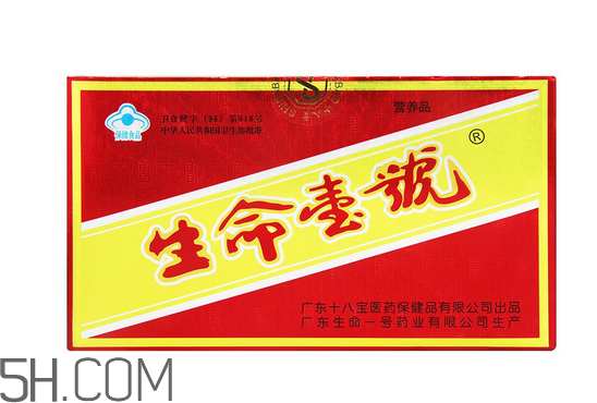 生命一號(hào)補(bǔ)腦有用嗎？生命一號(hào)有副作用嗎？